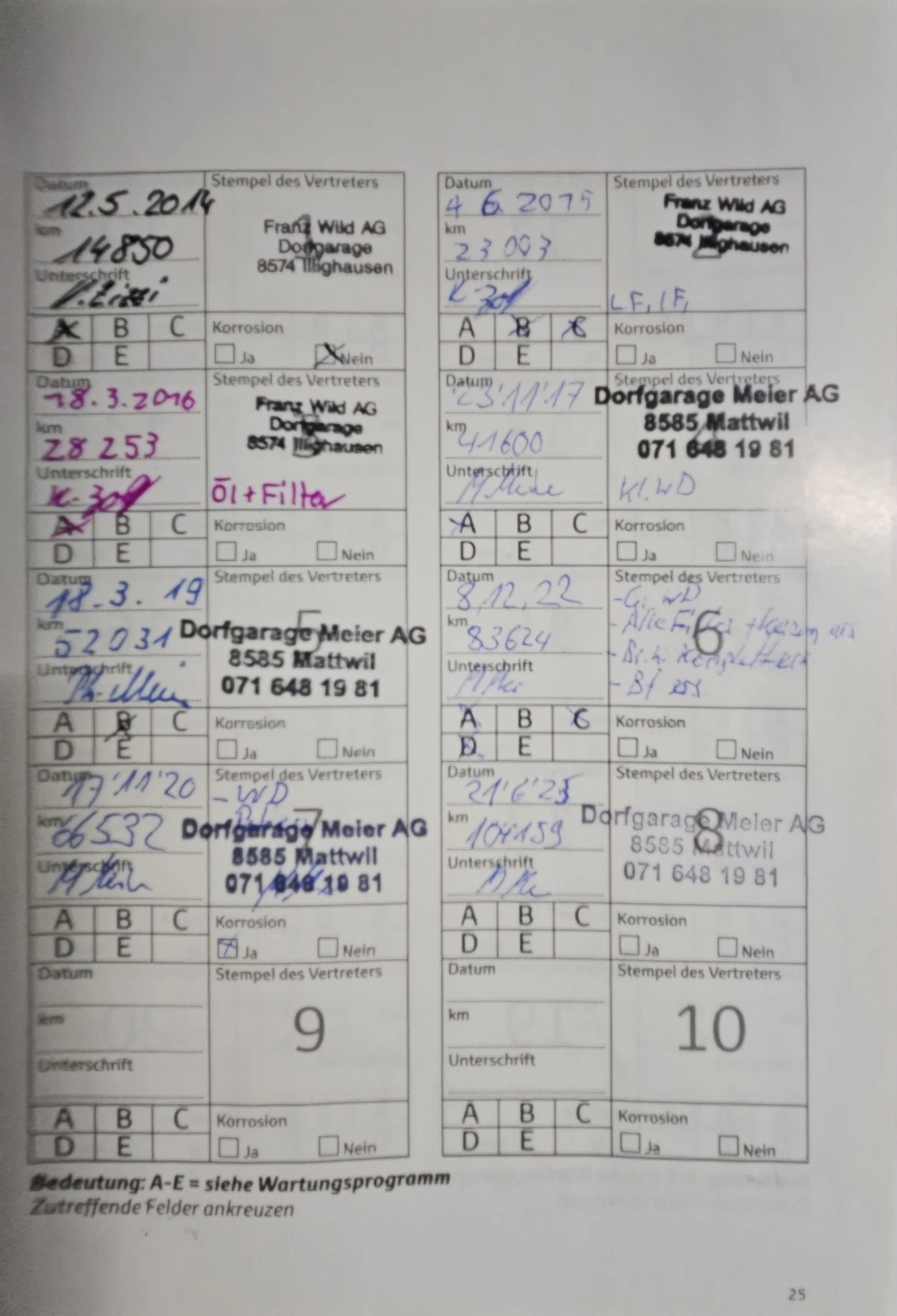 Toyota Auris 1.6 VALVEMATIC 132 PS 8уми с джанти 105477 км, снимка 16 - Автомобили и джипове - 53992809