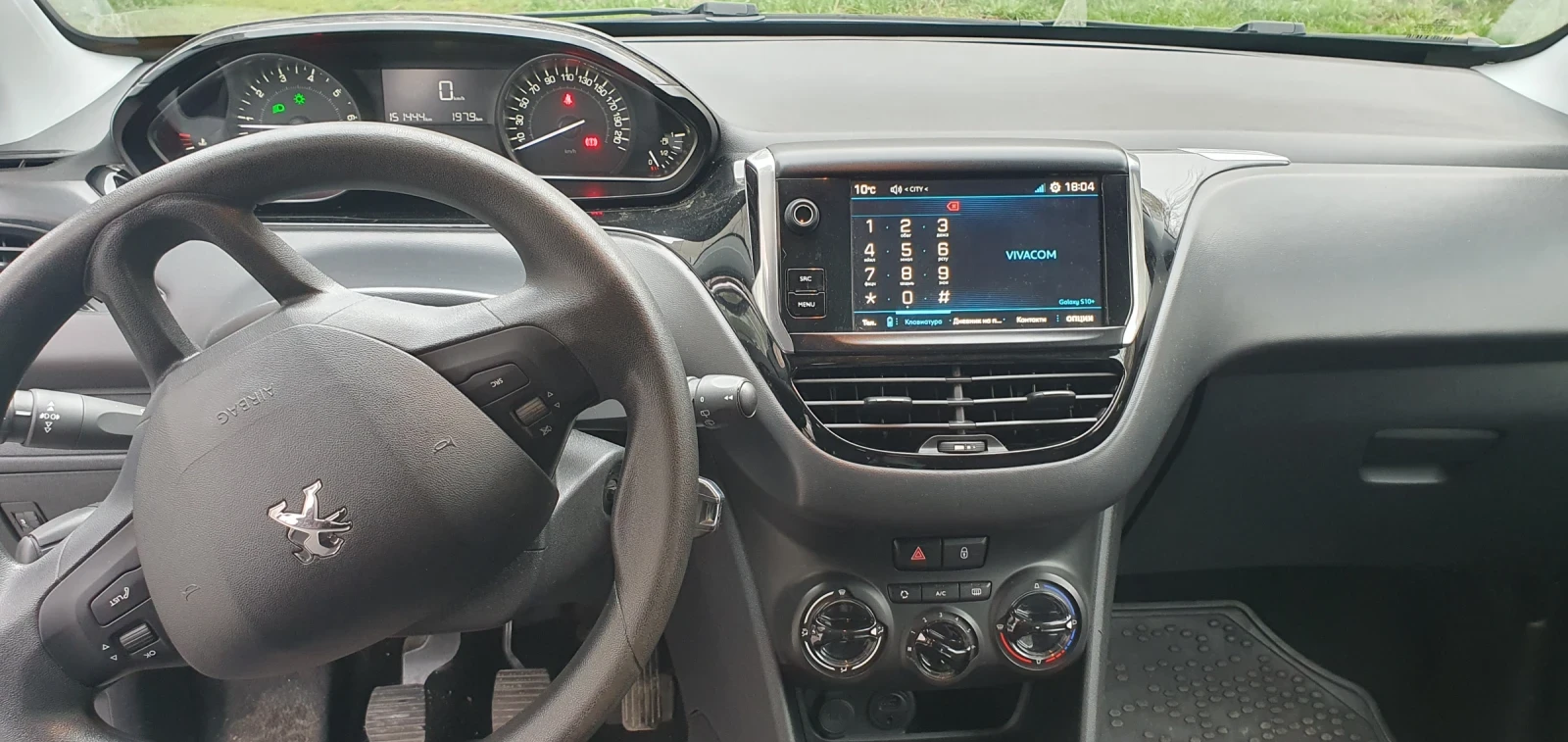 Peugeot 208, снимка 8 - Автомобили и джипове - 54096625