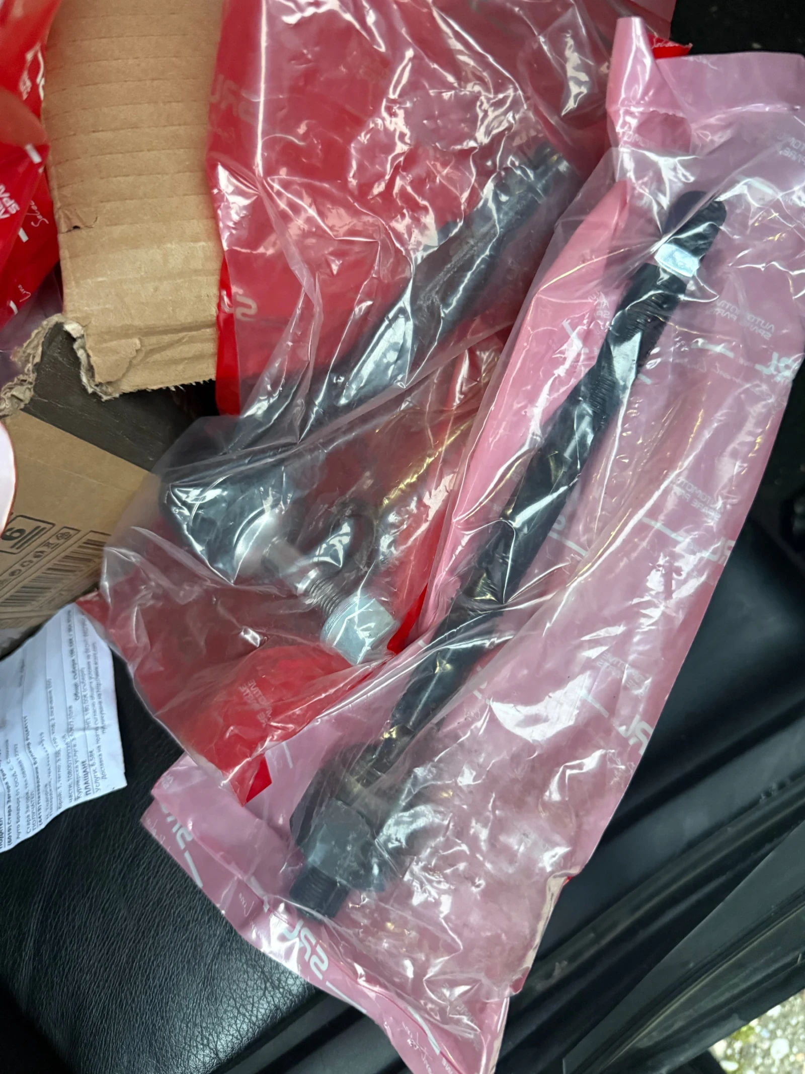 BMW 530, снимка 17 - Автомобили и джипове - 54166474