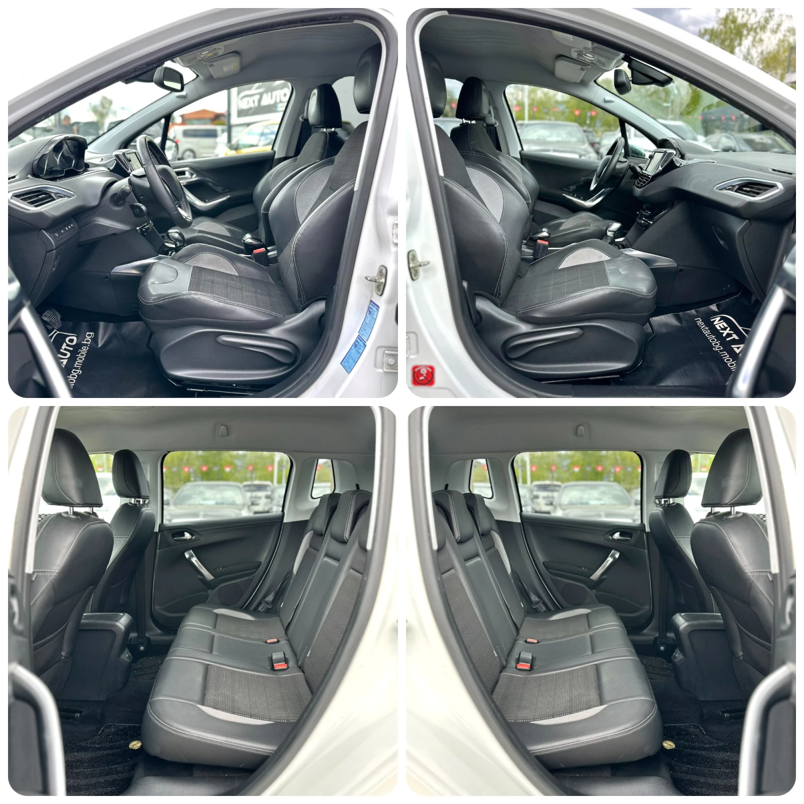 Peugeot 2008 1.6HDI 92HP NAVI EURO5B ���� | Mobile.bg � ����������� 11
