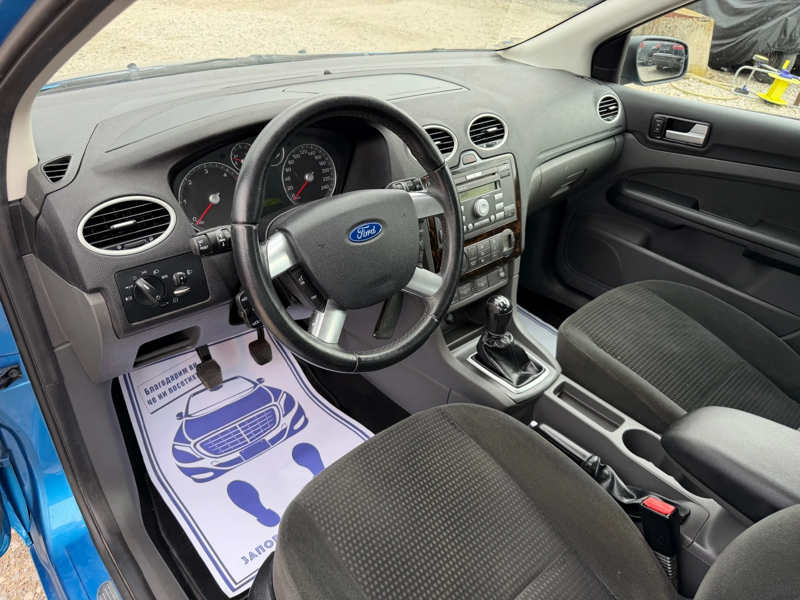 Ford Focus 1.6TDCI-109PS, снимка 10 - Автомобили и джипове - 54530354