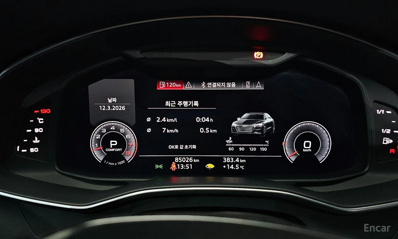 Audi A7 55TFSI* S LINE* BANG OLUFS* ОБДУХ* ДИГИТАЛ* 360* H, снимка 8 - Автомобили и джипове - 54691608