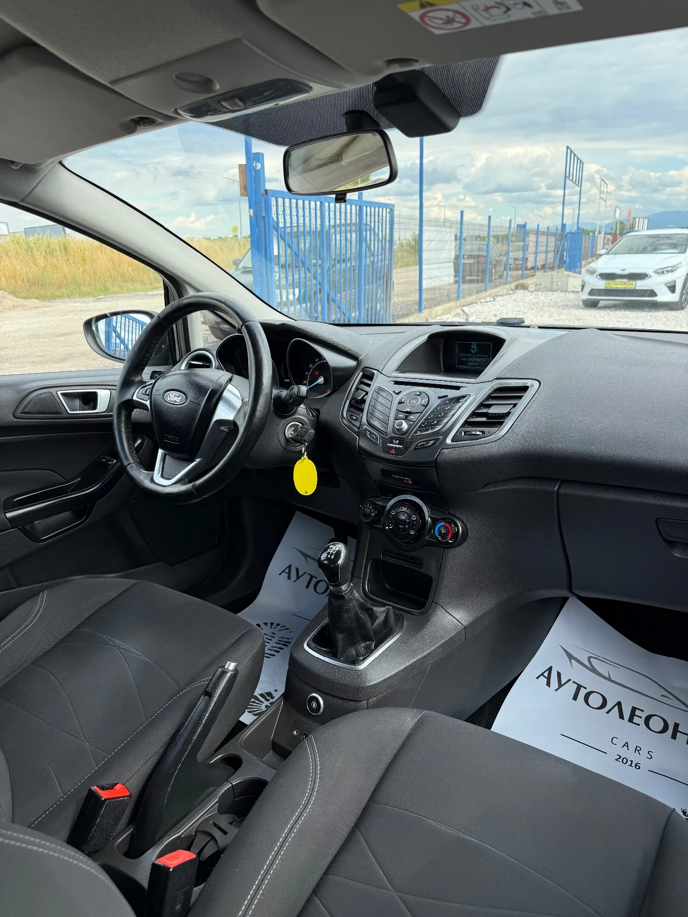 Ford Fiesta 1.4 GPL TITANIUM | Mobile.bg � ����������� 8
