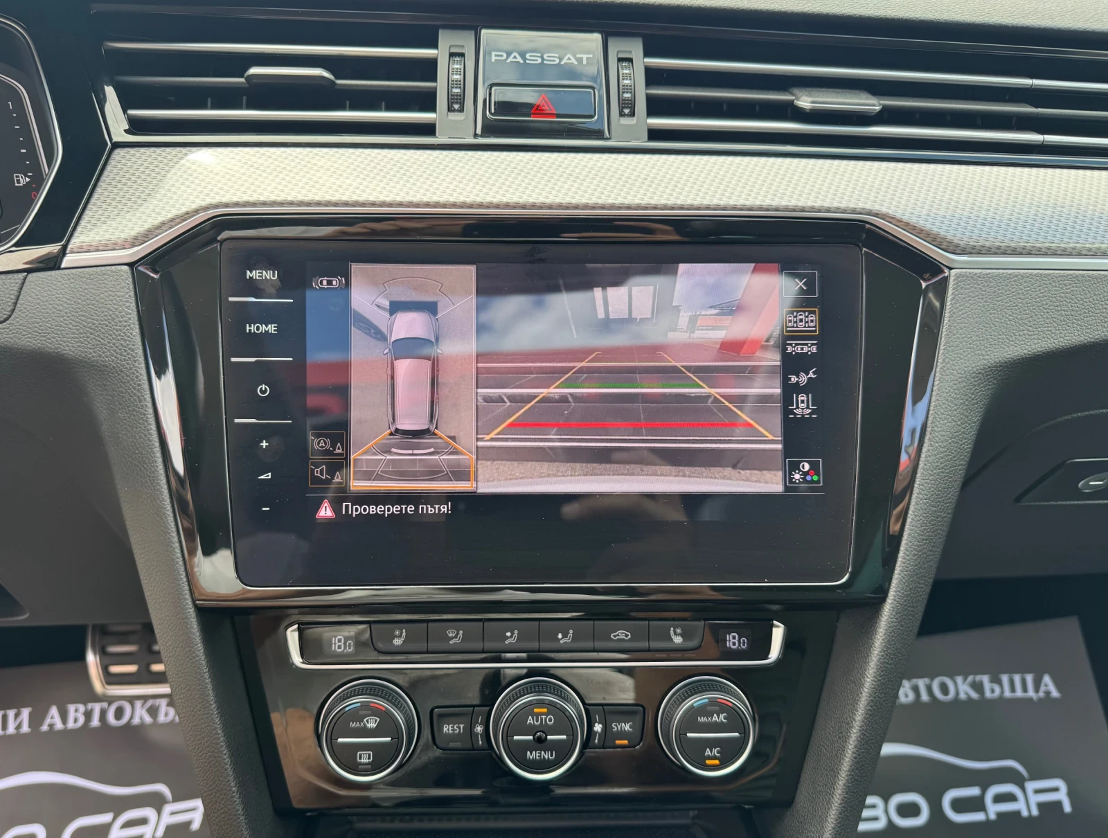 VW Passat ALLTRACK-FACE-KEYLESS-FULL LED-����-�������� | Mobile.bg � ����������� 15