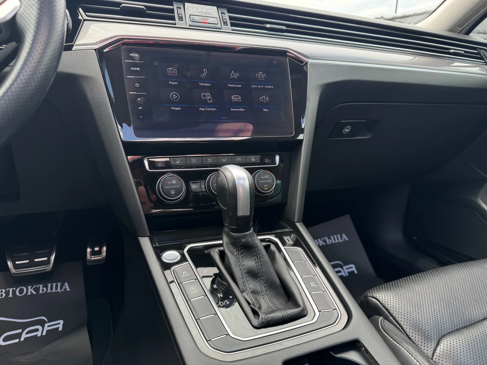VW Passat ALLTRACK-FACE-KEYLESS-FULL LED-����-�������� | Mobile.bg � ����������� 14