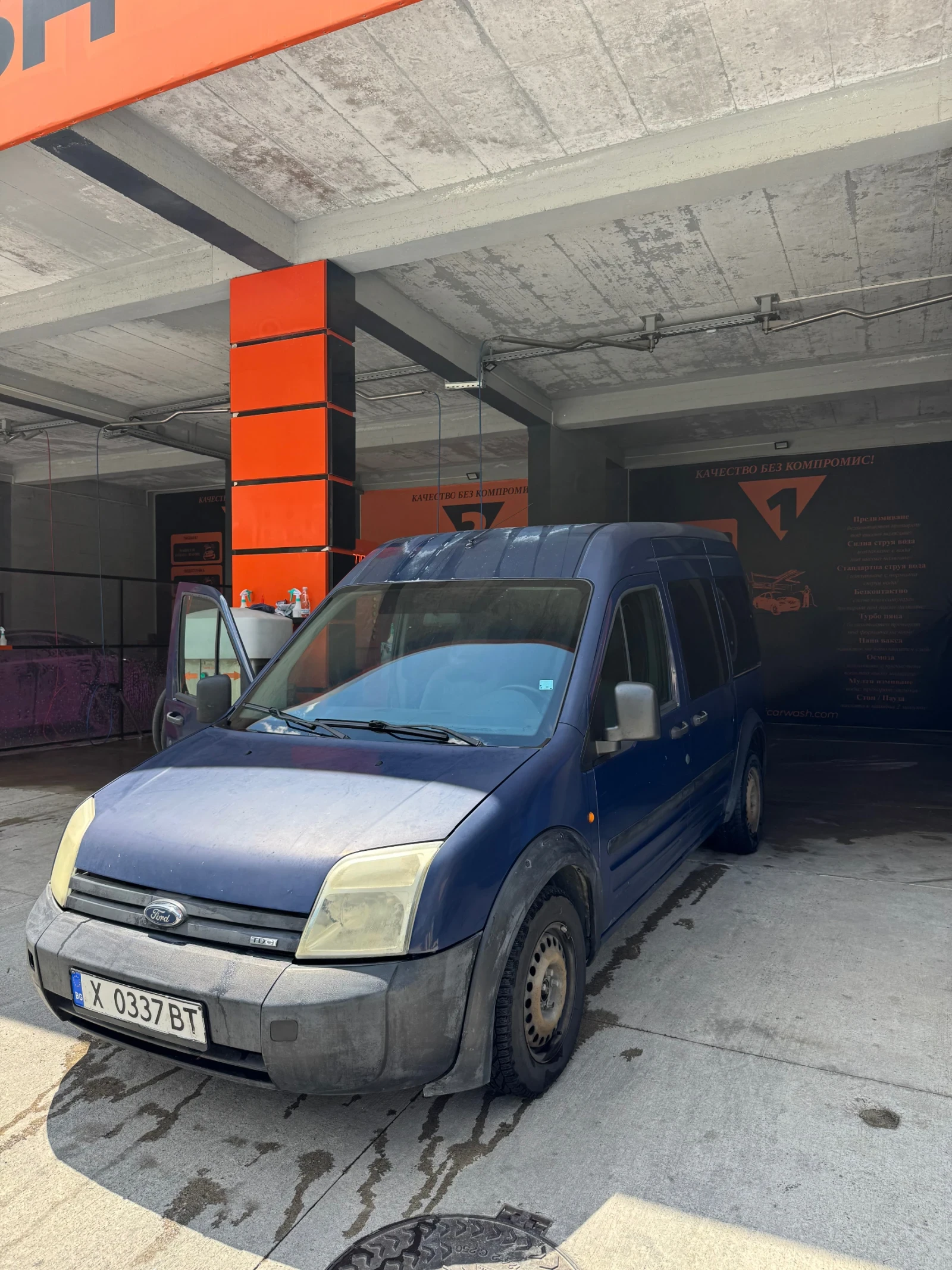 Ford Connect 1.8TDCI