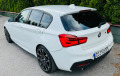 BMW 120 d M-Package Shadow - [12] 