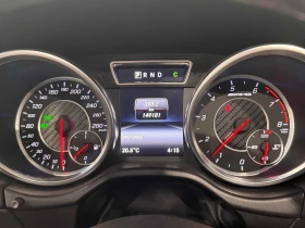 Mercedes-Benz G 63 AMG  С РЕГИСТРАЦИЯ & АВТО КРЕДИТ , снимка 7