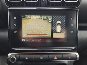 Citroen C3 Aircross 1.2 PureTech Shine Panorama, снимка 12