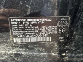 BMW X5 * xDrive35d * CARFAX * ЦЕНА ДО БГ, снимка 16