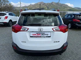 Toyota Rav4 (KATO НОВА), снимка 7