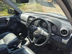 Toyota Rav4, снимка 4