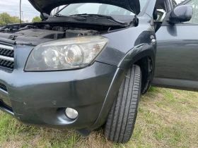 Toyota Rav4, снимка 15