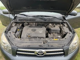 Toyota Rav4, снимка 14