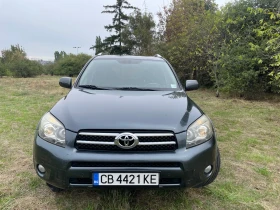 Toyota Rav4, снимка 2