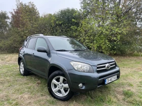 Toyota Rav4, снимка 3