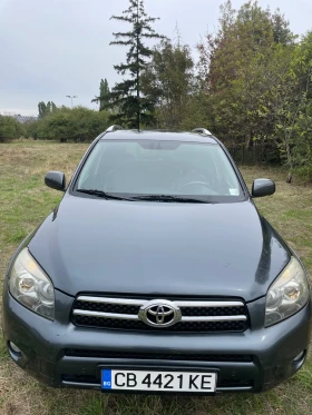 Toyota Rav4, снимка 17