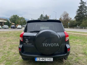 Toyota Rav4, снимка 6