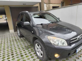 Toyota Rav4 | Mobile.bg    4