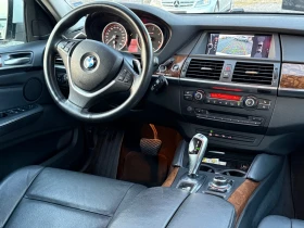 BMW X6 4.0d xDrive, снимка 7