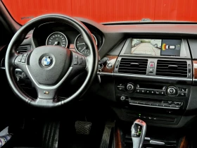 BMW X5 3.0SD 7-  ! | Mobile.bg    10
