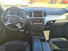 Mercedes-Benz ML 350 AMG / ПАНОРАМА / КАМЕРА / FULL LED - 14000 € / 27381.62 лв. - 29367883 13