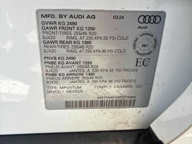 Audi Q5 * Technik * ГЛАВНО ПРЕДСТАВИТЕЛСТВО * CARFAX - 33800 € / 66107.05 лв. - 87746346 11