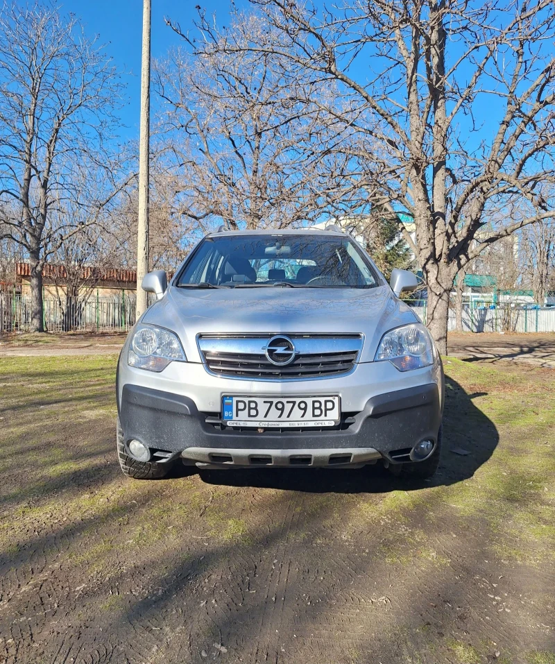 Opel Antara, снимка 1 - Автомобили и джипове - 49027594