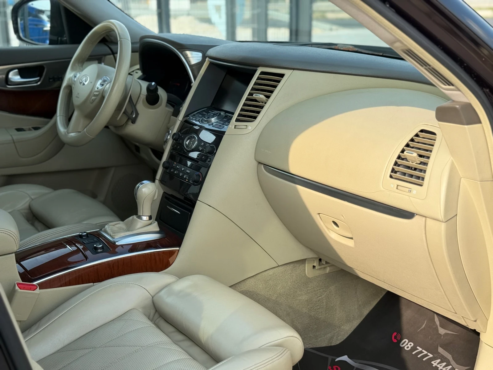 Infiniti Fx 30 D* 2012г* АВТОМАТИК* ТОП СЪСТОЯНИЕ*  - изображение 10
