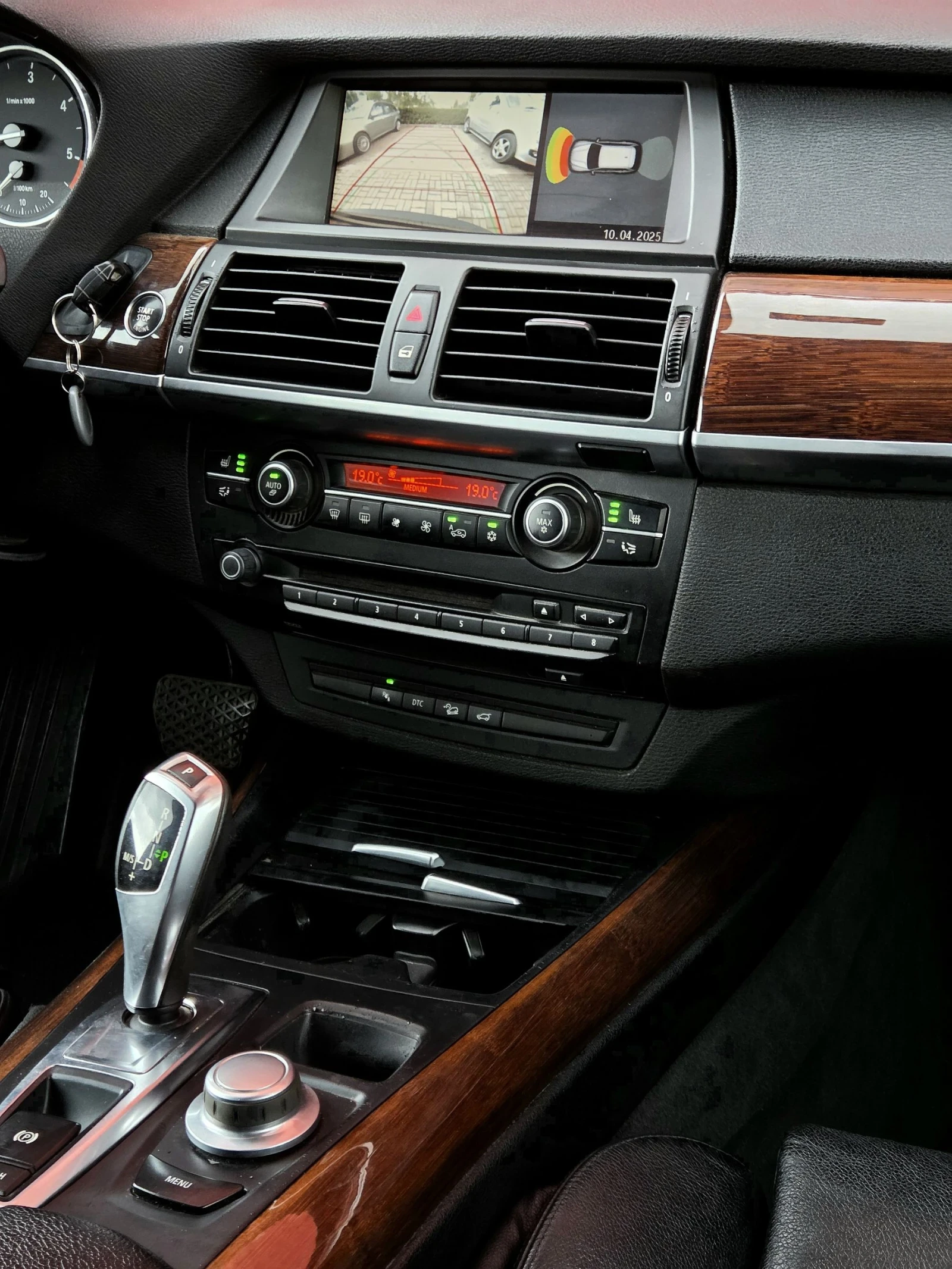 BMW X5 3.0SD 7-Местен Регистриран ! | Mobile.bg — изображение 13