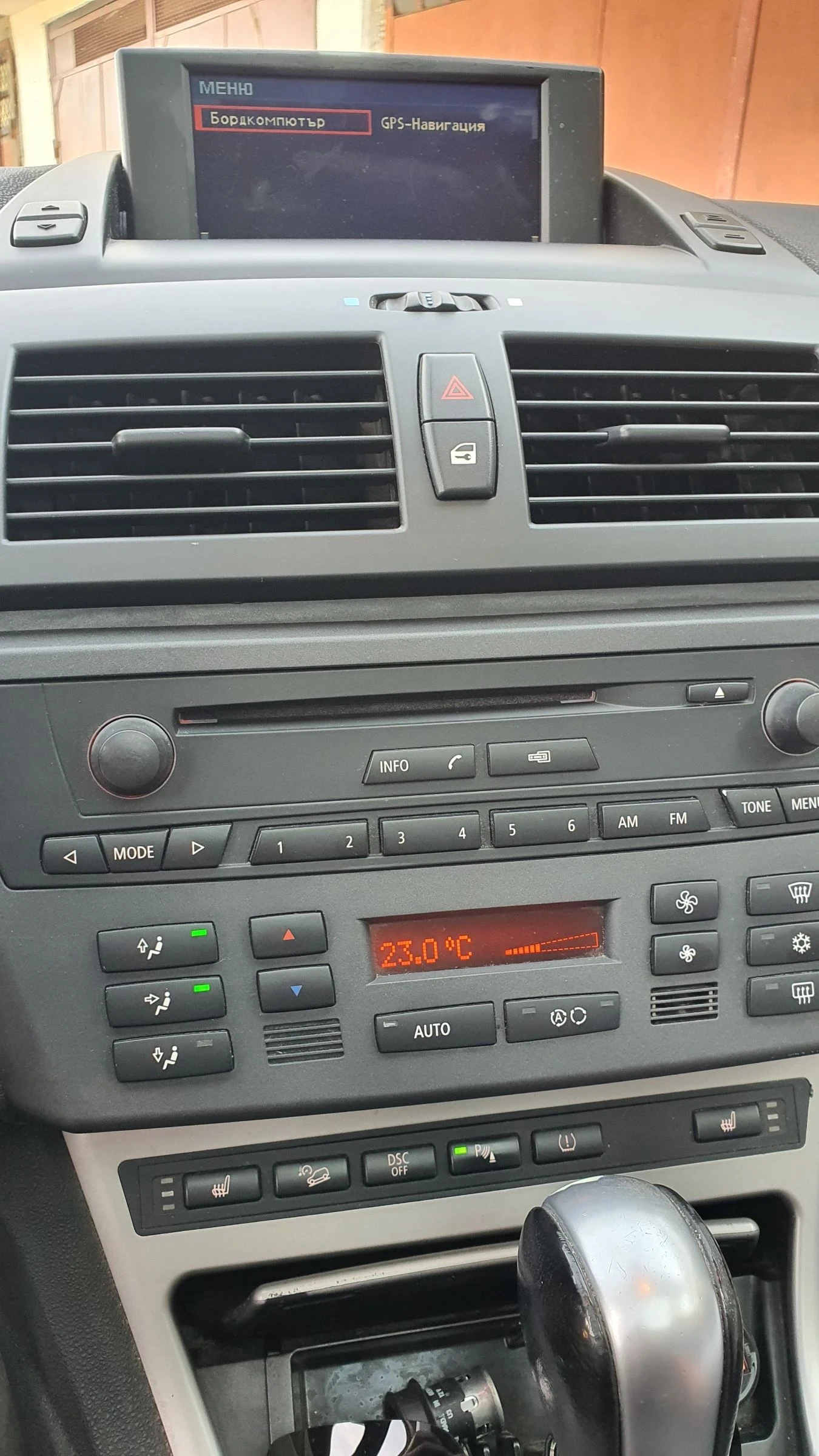 BMW X3 �83  3.0d | Mobile.bg � ����������� 14