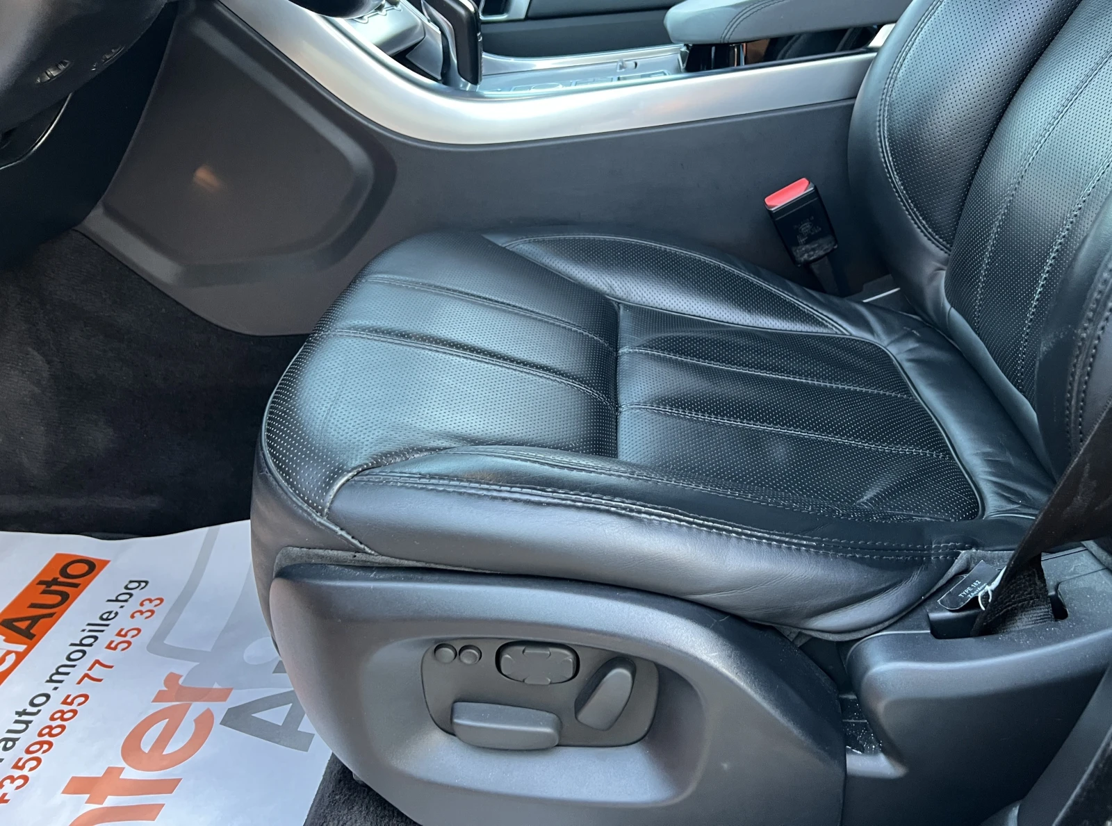 Land Rover Range Rover Sport 3.0TDV6 HSE/ПАНОРАМА/NAVI/ТОП СЪСТОЯНИЕ - изображение 9