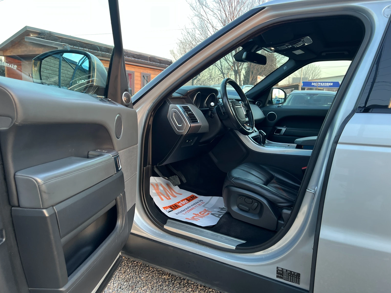 Land Rover Range Rover Sport 3.0TDV6 HSE/ПАНОРАМА/NAVI/ТОП СЪСТОЯНИЕ - изображение 7