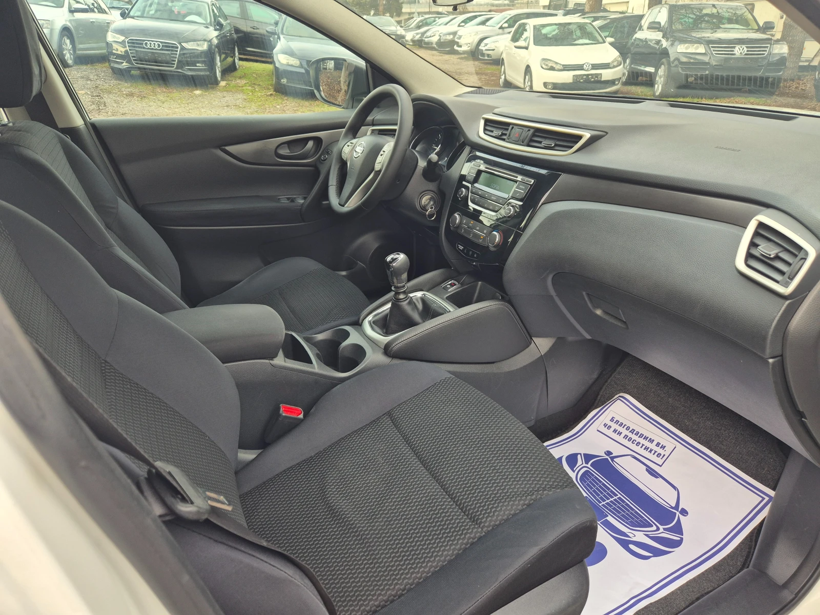 Nissan Qashqai 1.5DCI 110 �.�.���� ������ ��� ����� � ���������  | Mobile.bg � ����������� 11