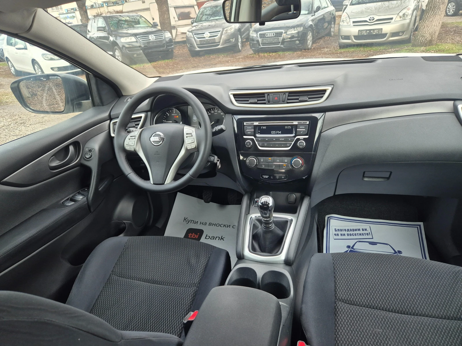 Nissan Qashqai 1.5DCI 110 �.�.���� ������ ��� ����� � ���������  | Mobile.bg � ����������� 12