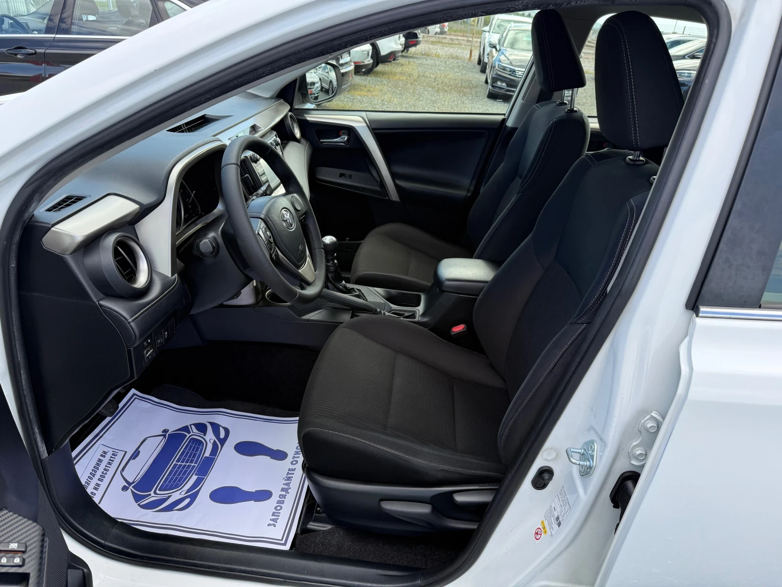 Toyota Rav4 (KATO ����) | Mobile.bg � ����������� 11