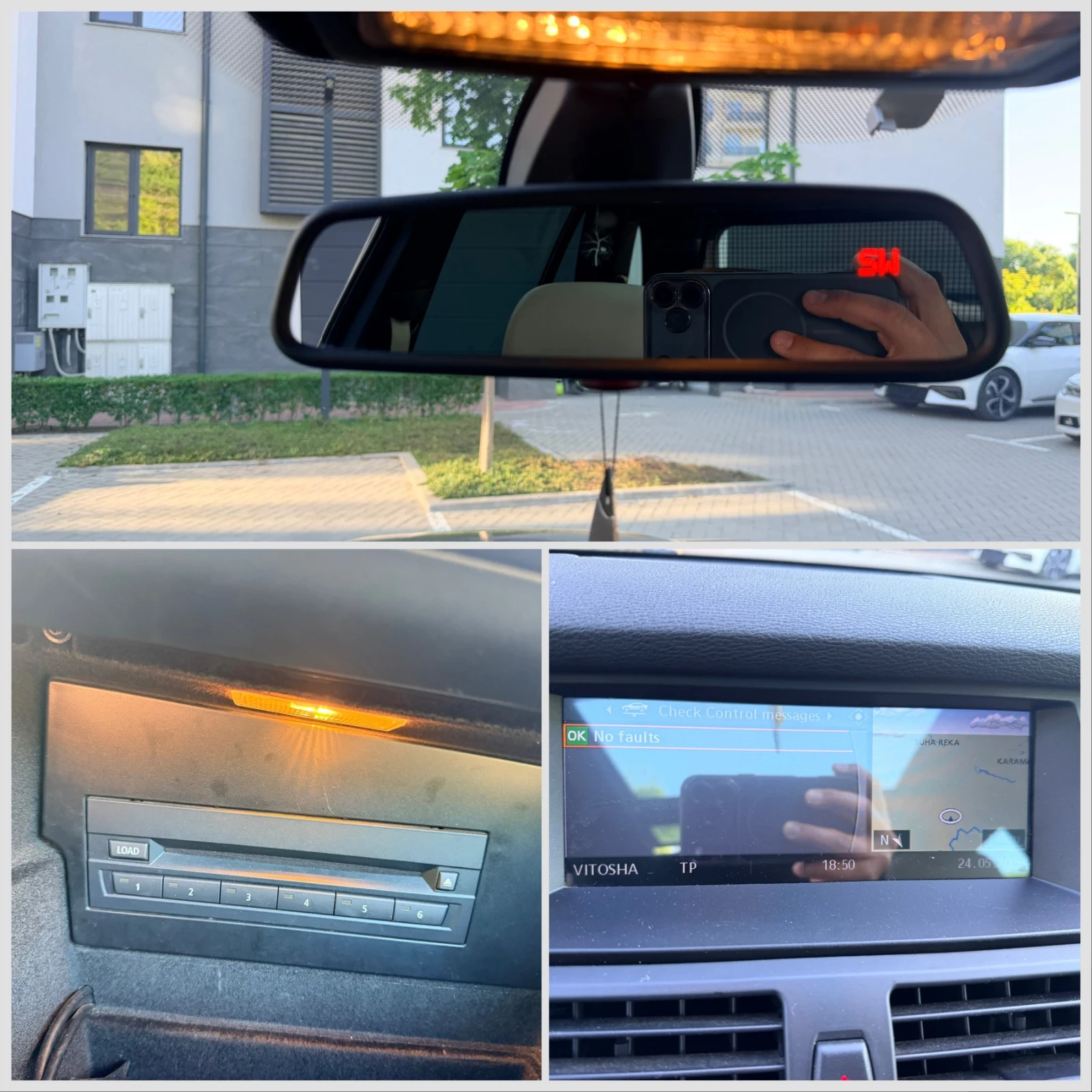 BMW X5 Хедъп панорама камера, снимка 14 - Автомобили и джипове - 54684097