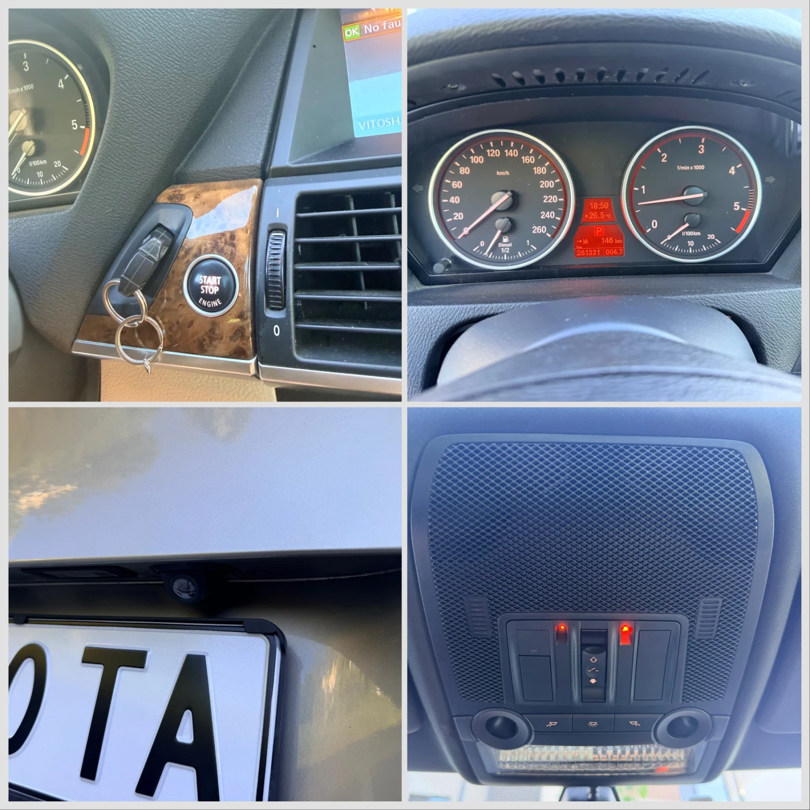 BMW X5 Хедъп панорама камера, снимка 15 - Автомобили и джипове - 54684097