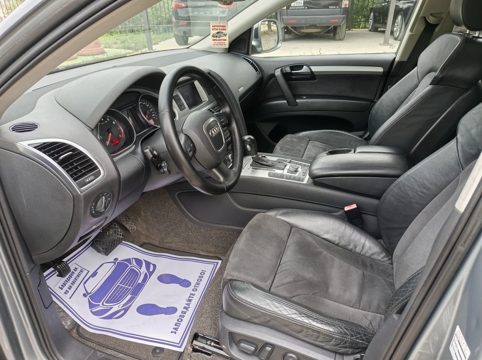 Audi Q7 4.2 FSI V8 QUATTRO FULL, снимка 8 - Автомобили и джипове - 55405314