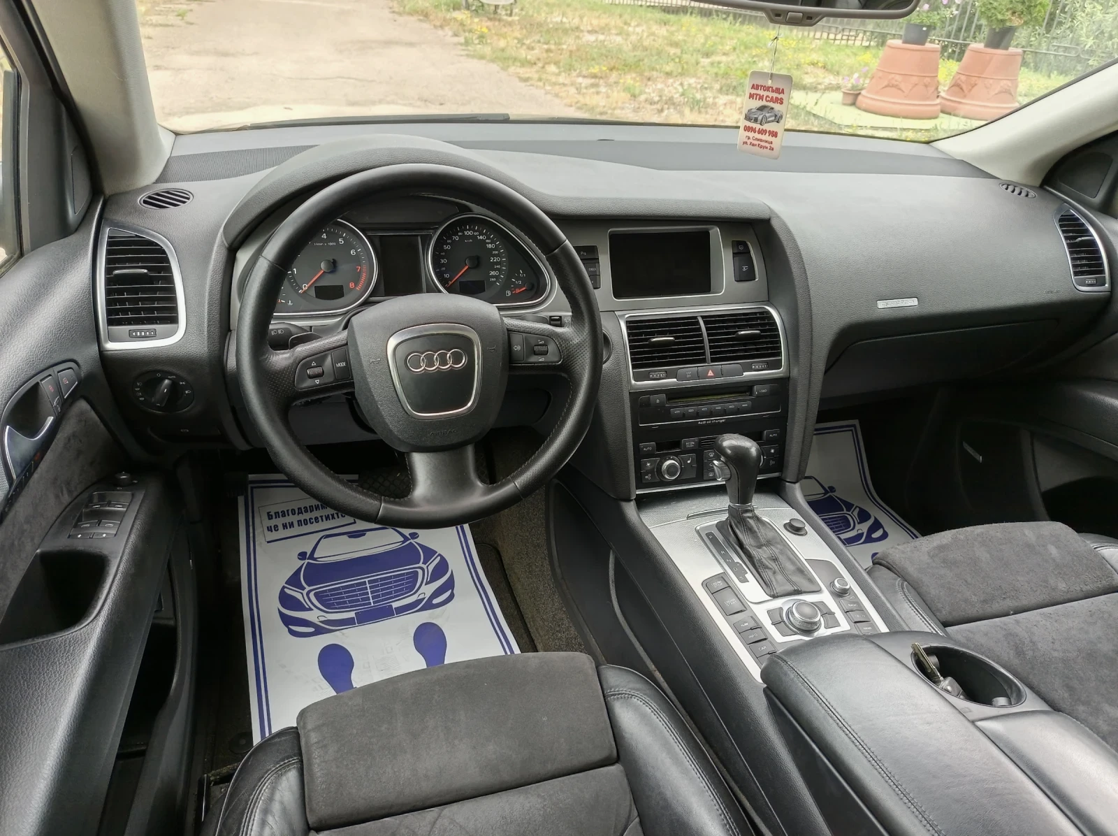 Audi Q7 4.2 FSI V8 QUATTRO FULL, снимка 9 - Автомобили и джипове - 55405314