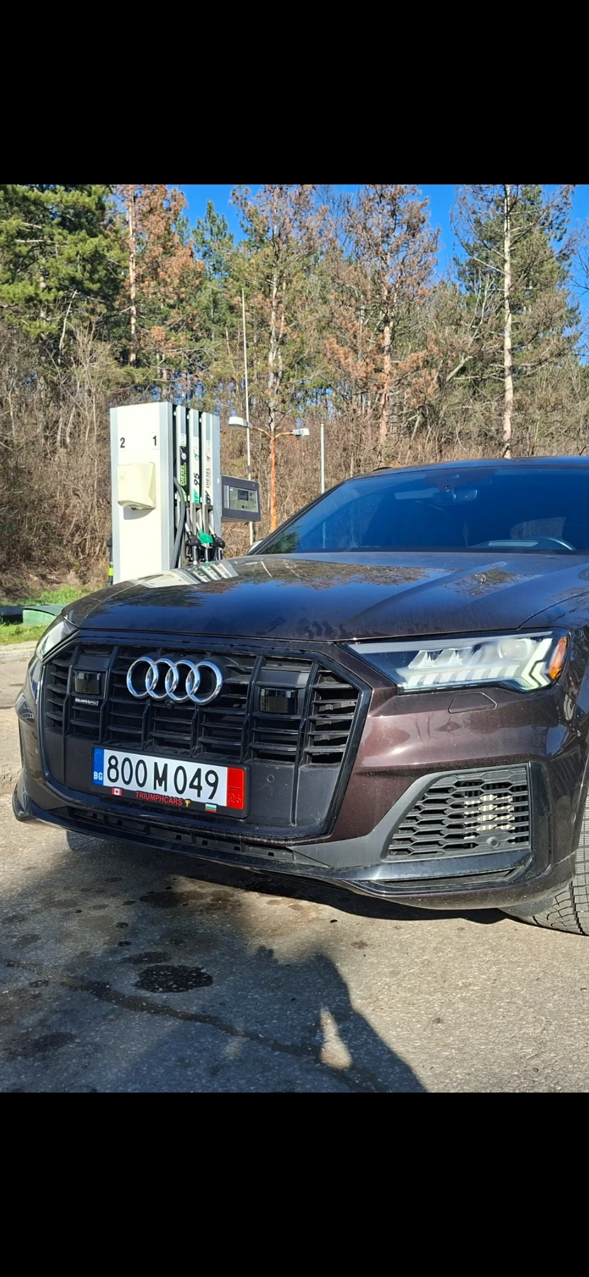 Audi Q7 S-Line, снимка 10 - Автомобили и джипове - 55875720