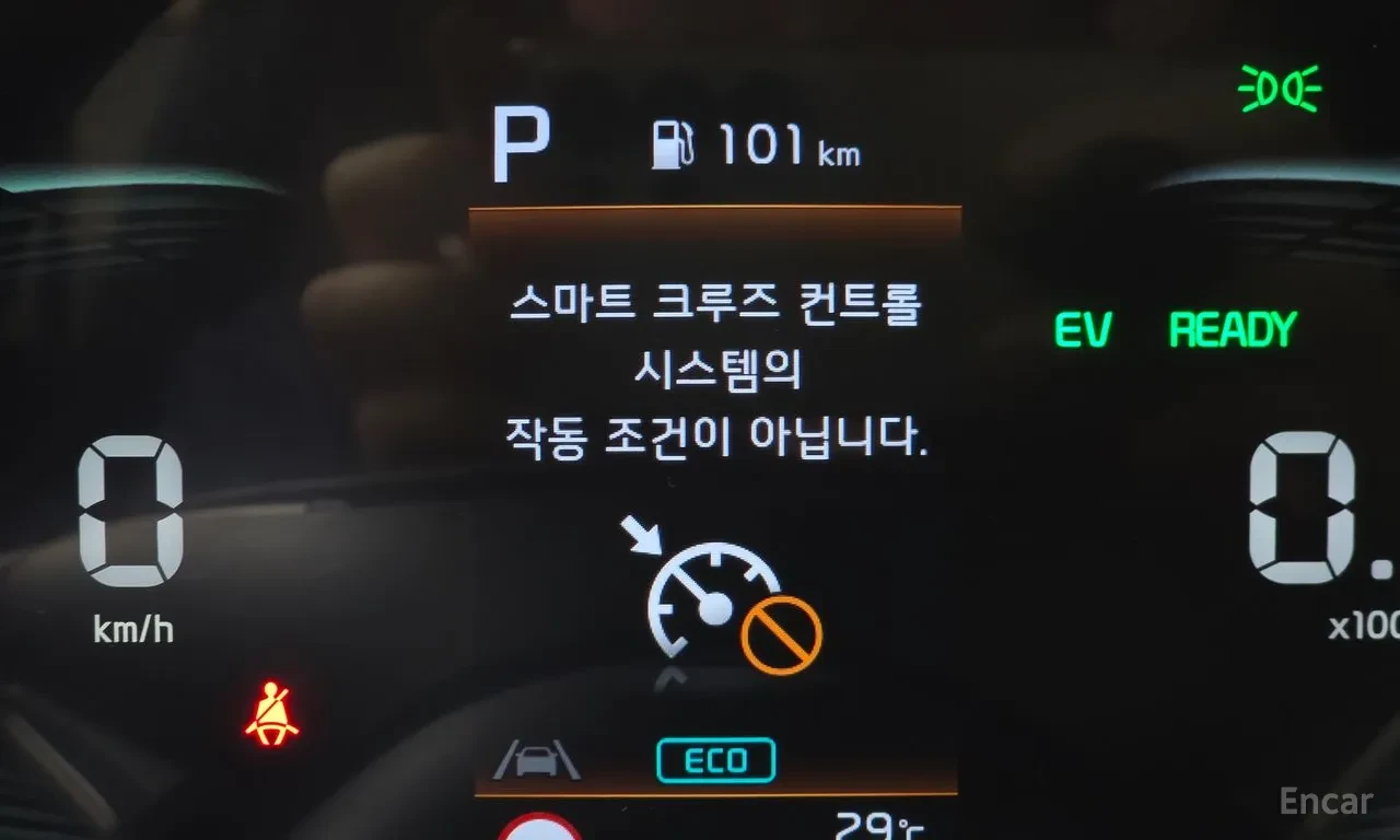 Kia Niro 1.6GDI/HEV/ДИСТРОНИК/ПОДГРЕВ/КРАЙНА СУМА, снимка 11 - Автомобили и джипове - 56307981