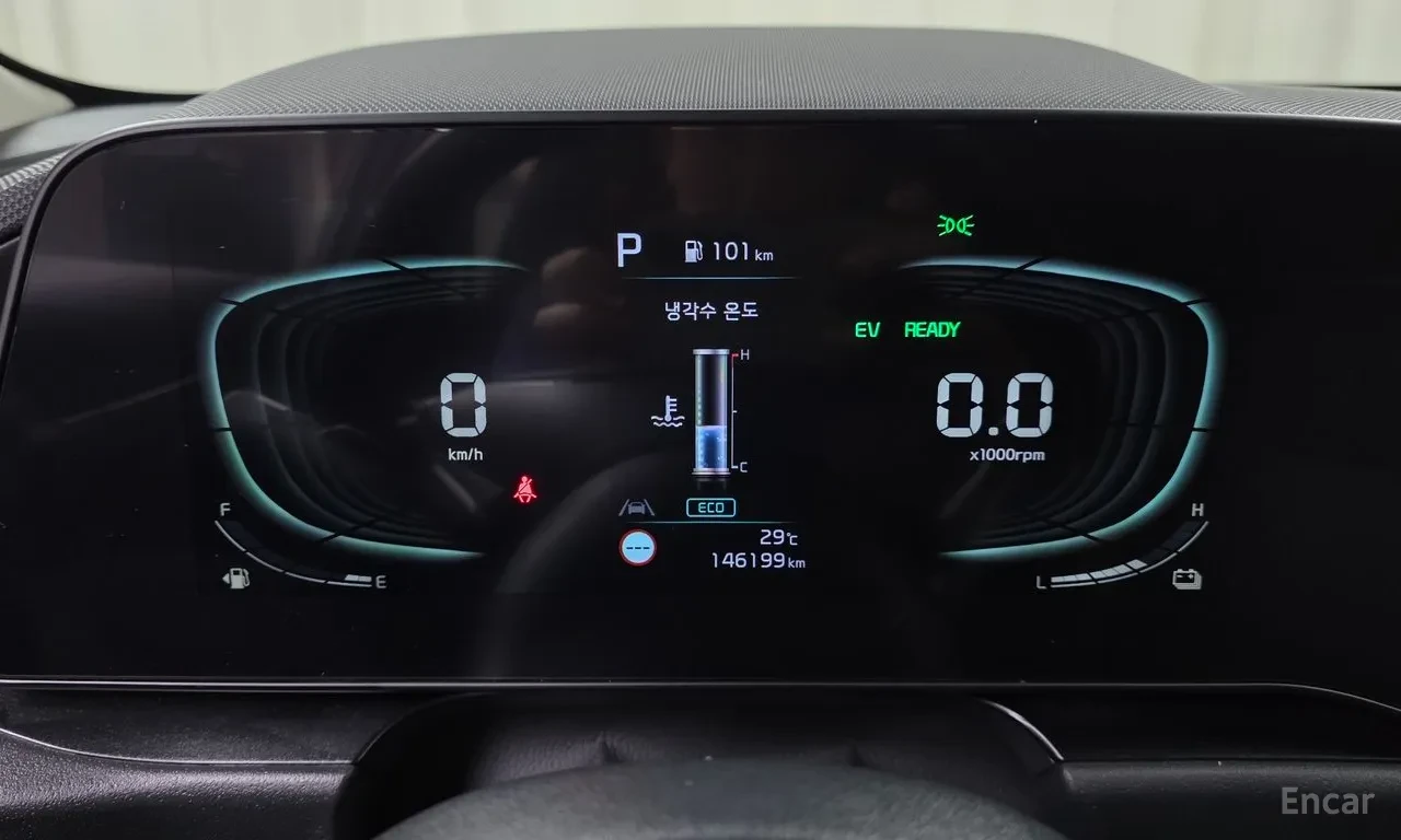 Kia Niro 1.6GDI/HEV/ДИСТРОНИК/ПОДГРЕВ/КРАЙНА СУМА, снимка 13 - Автомобили и джипове - 56307981