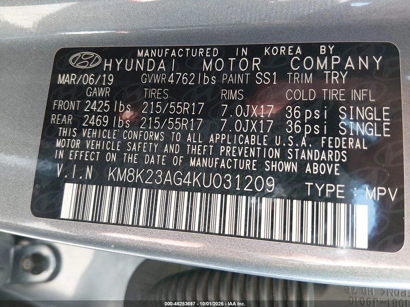 Hyundai Kona Ev Sel | Mobile.bg � ����������� 9