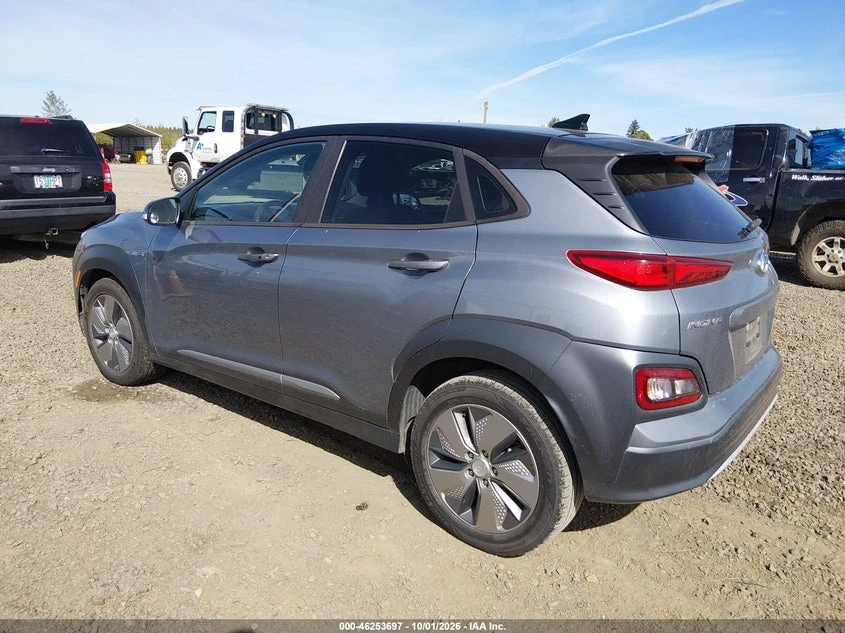 Hyundai Kona Ev Sel | Mobile.bg � ����������� 3