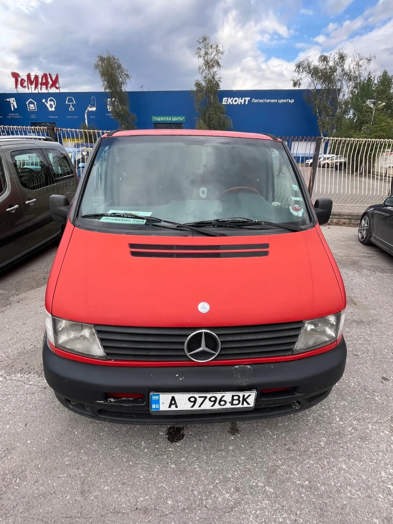 Mercedes-Benz Vito 110 D, снимка 1 - Бусове и автобуси - 47230702