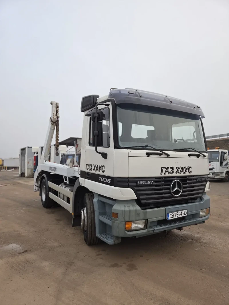 Mercedes-Benz Actros Специален 