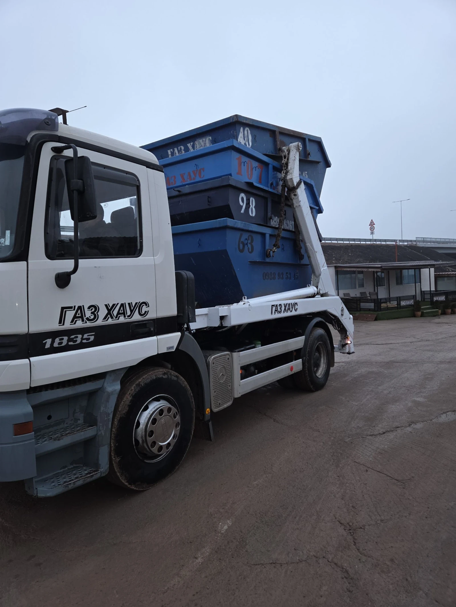 Mercedes-Benz Actros ���������  | Mobile.bg � ����������� 11