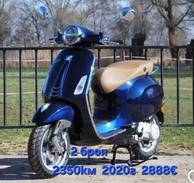 Vespa Primavera Нови и почти нови !!! Няколко броя!, снимка 8