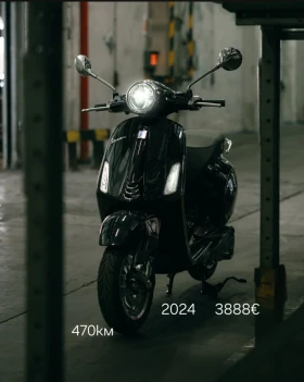 Vespa Primavera Нови и почти нови !!! Няколко броя!, снимка 10